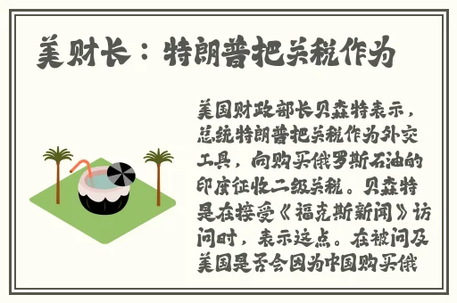 罗志祥5g天天奭最经典的一
